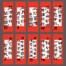 ���﹝��ף���Z�����z�N����ꖶY�а��b���L�͹���ˇ�N����