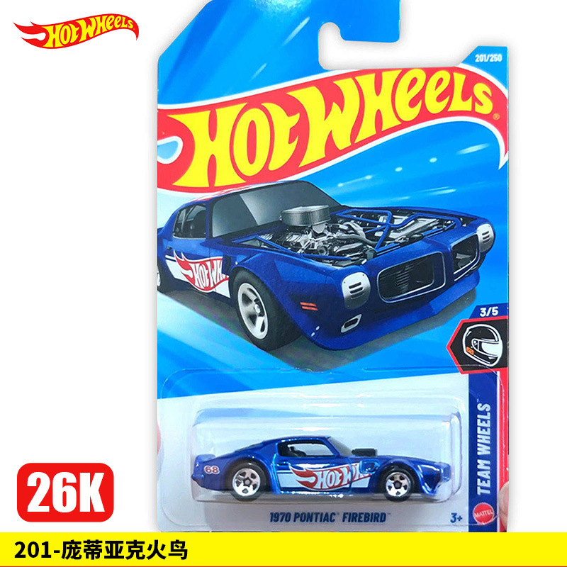 201-Pontiac Firebird【26K】