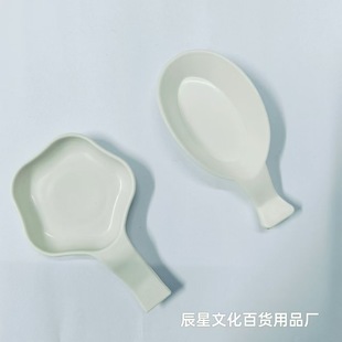 多功能水碟墨碟 梅花形墨蝶 勺形文房书法用品笔架笔搁笔洗塑料碟-阿里巴巴