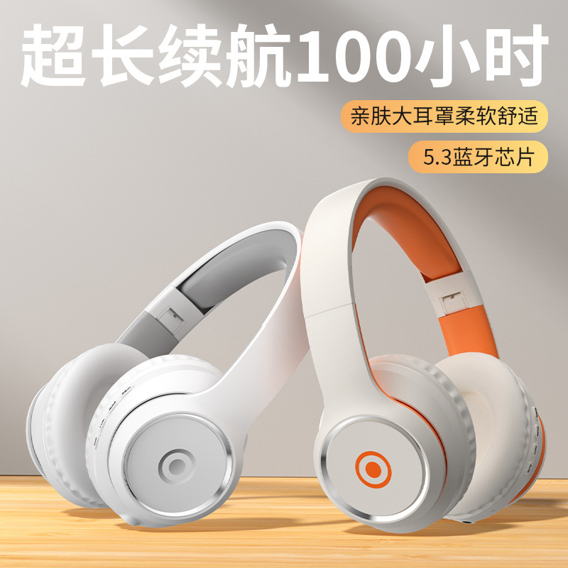 国境を越えた電気商無線bluetoothイヤホンヘッドセットのトレンドトーン重低音運動電気競争耳麦メーカー直販|undefined