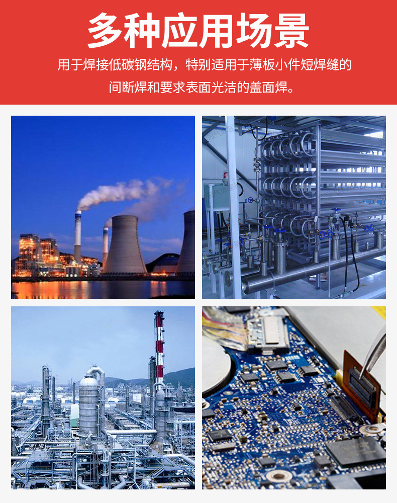 详情页_09.jpg