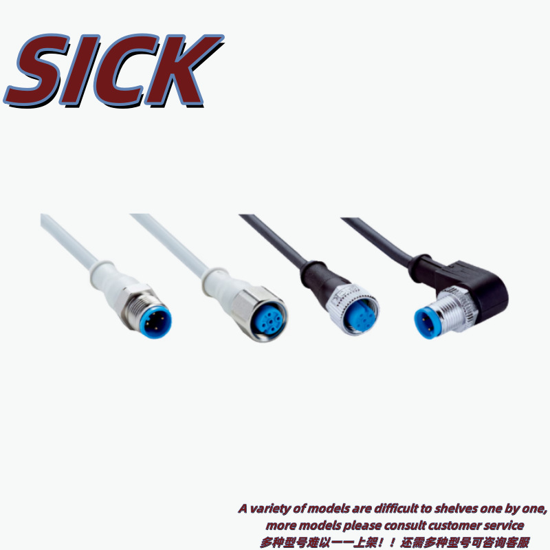 德国SICK西克YF2A15-050UB5XLEAX插头和电缆订货号2095618线缆