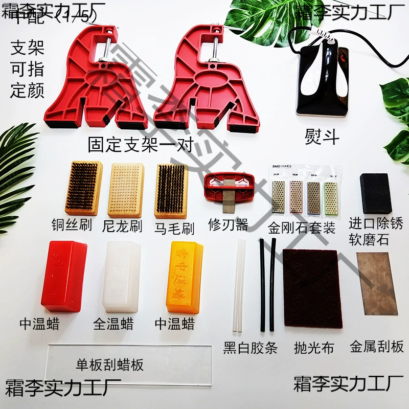 Подставка для воскования сноуборда, ремонт, складной верстак, набор для воскования сноуборда, инструмент для обслуживания лезвий, регулируемый