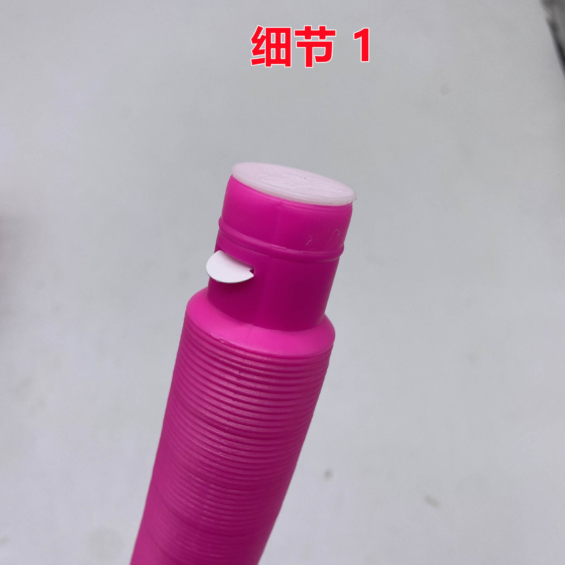 信图片_20220325123710_副本