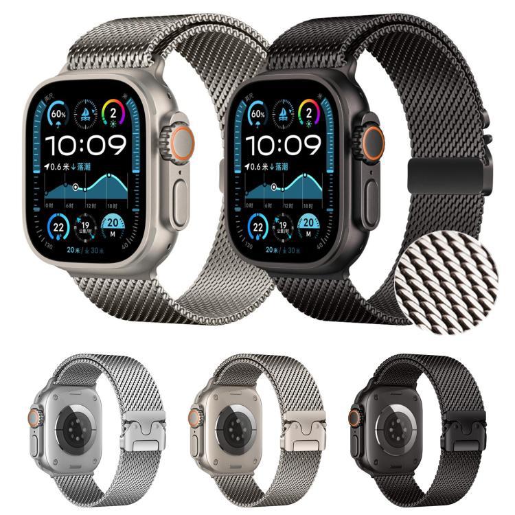 Para Apple Watch 44 - 49mm malla gruesa Milán correa de acero inoxidable para la serie Ultra