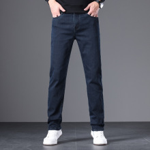 专柜品质男士商务牛仔裤时尚百搭大码加肥加大新款小直筒休闲裤男