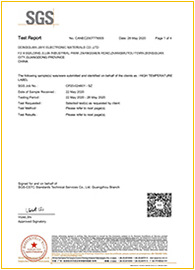 label printing防伪标签