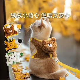 狗狗服装;狗狗窝/笼/垫;猫猫服饰