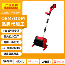 �羳��ѩ�CС�����ܿ��ۯB��ѩ�C������ѩͥԺ܇���������ܶ����O