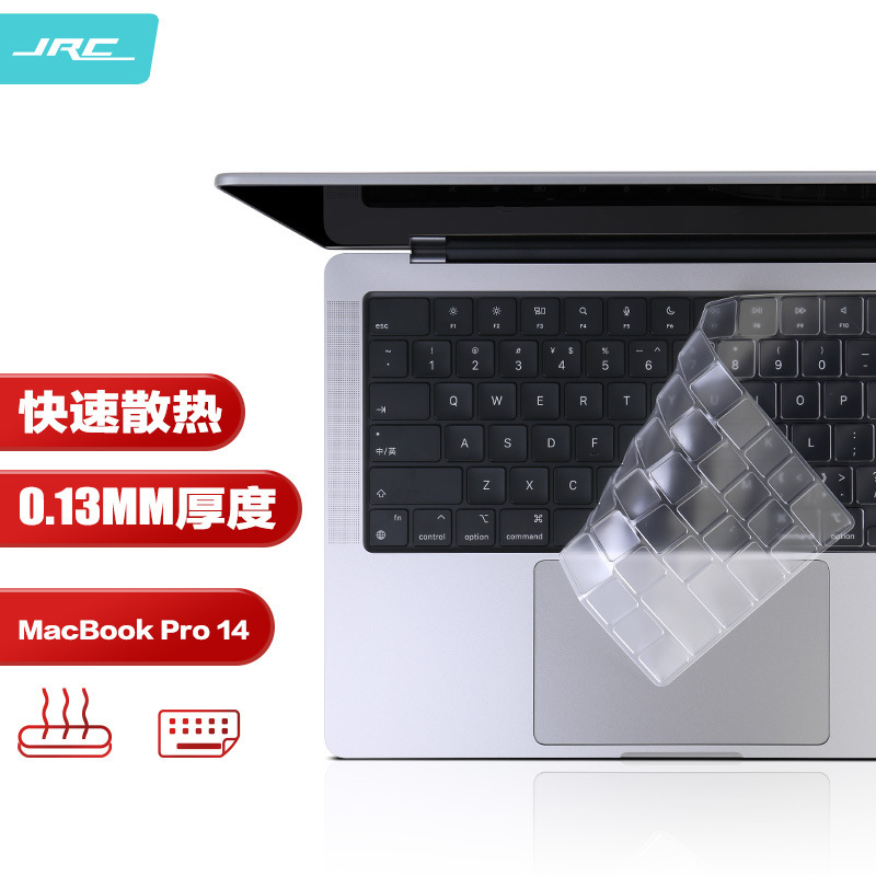 Factory Direct Sales Suitable for Apple Notebook Keyboard Film MacBook Pro14 New Transparent Tpu Protective Film Factory Direct Sales Suitable for Apple Notebook Keyboard Film MacBook Pro14 New Transparent Tpu Protective Film