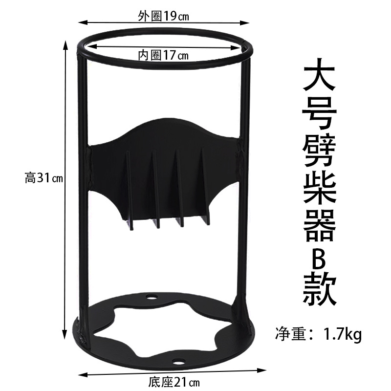 대형 목재 스플리터 타입 B (1.7kg)