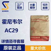 �����f��AC29 Ϟ��Honeywell AClyn29