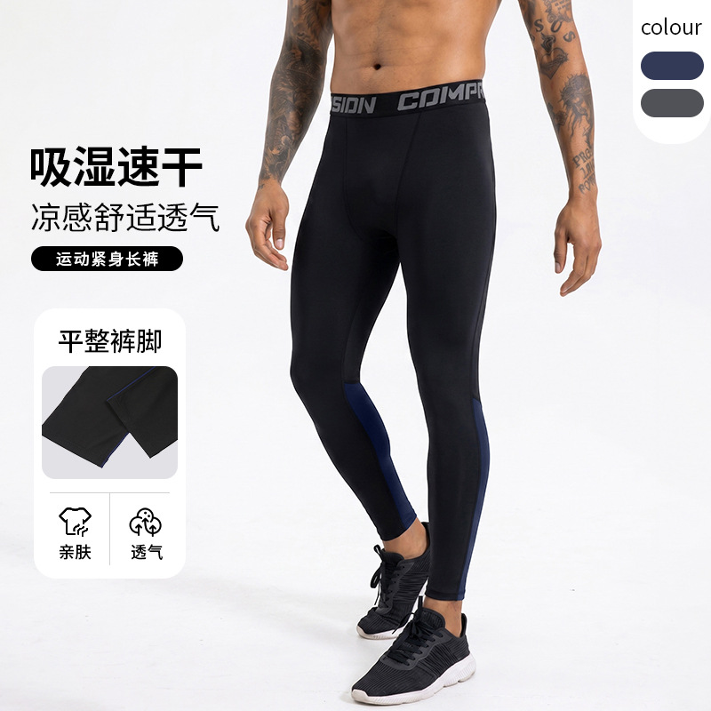 Comercio exterior correr al aire libre pantalones deportivos elásticos de alta velocidad secos pantalones de compresión de acondicionamiento físico pantalones de compresión para hombres verano