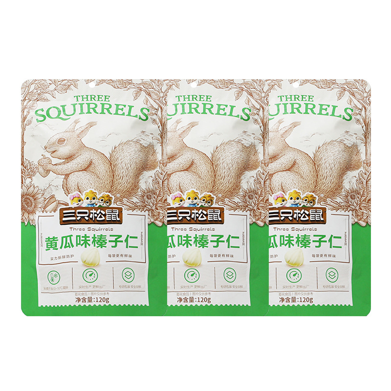 三只松鼠黄瓜味榛子仁120g/袋零食小吃休闲食品即食坚果包邮