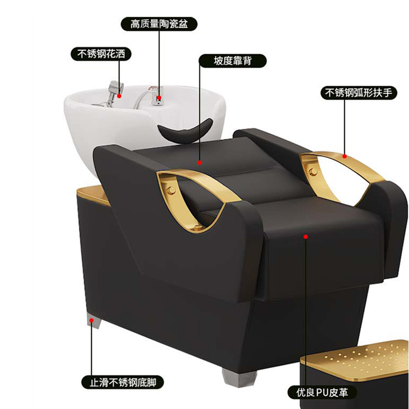 Cama de champú Peluquería Peluquería Silla de champú Peluquería con enjuagues semi-reclinables Lavabo de cerámica Cama de champú integrada