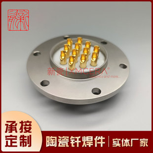 �մɽ��ٻ��T�����b �댧�w��� �^����� ���Ԫ���� 늘O �մ�