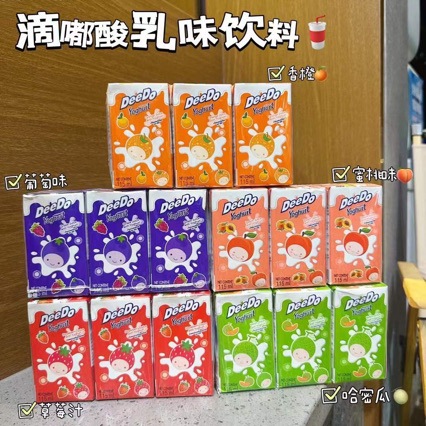 泰国进口嘀嘟酸乳味饮料酸奶风味牛奶味葡萄含乳饮料115ml*60盒