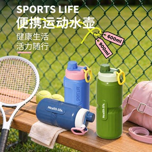 ������ˮ���ܷⲻ©ˮ�����y�\��ˮ���T�Љ،W�����ֵ�S�ֱ���