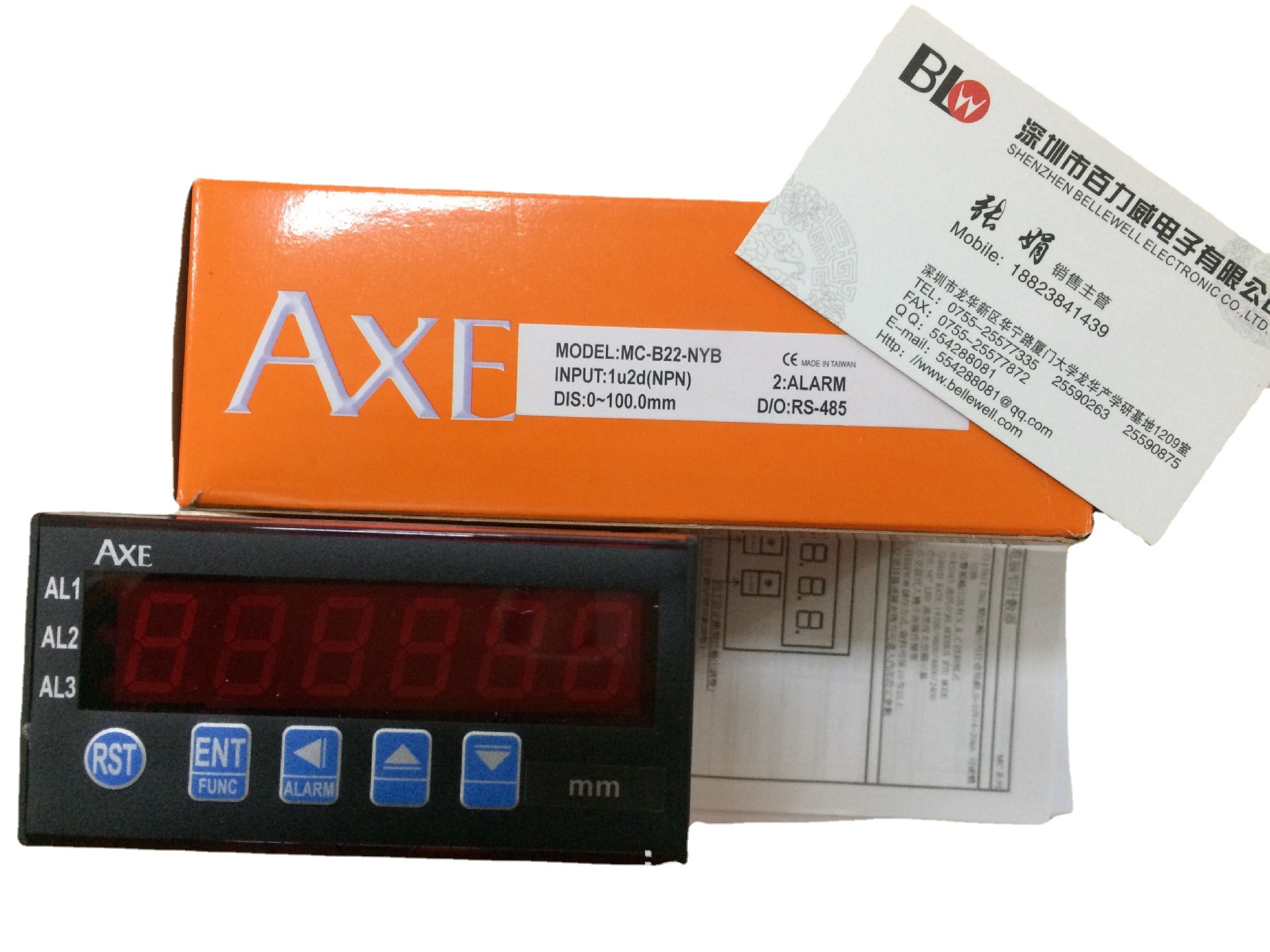 台湾鉅斧 AXE K1MM2D-A21-001NB