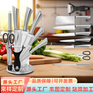 Foreign Trade Stainless Steel Household Kitchen Knife Set Hollow Handle Nine-Piece Set with Rotating Knife Holder Gift Set Knife Wholesale