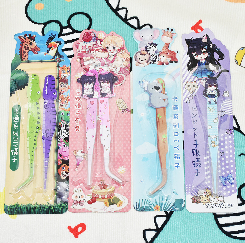 卡通镊子包装_03