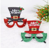 Christmas cartoon children's glasses for adults, props, new collection, handmade, Birthday gift