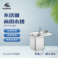 �V���N�l����ˮ�۲��P䓹���̨�N��������tԺϴ�ֳ�GR-302E/303E