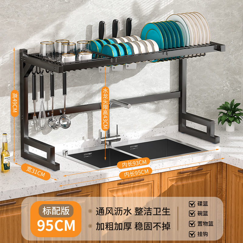 Escurreplatos de Acero Inoxidable para Fregadero - Organizador de Vajilla para Cocina