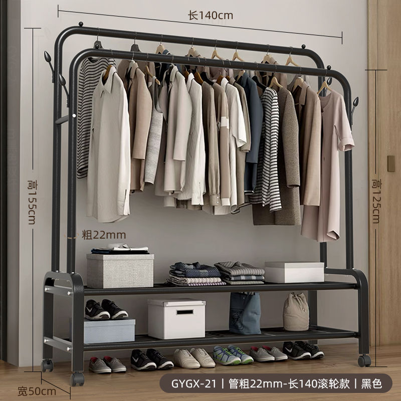 Percha de ropa doméstica piso de armario vertical nuevo tipo percha de gorra fortalecer el dormitorio piso de percha de ropa