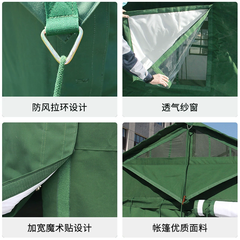 Wild Pulling Standard 84A Type 93 Type 98-10 81 Cold District 72 Restaurant Tent 96 Command Tent