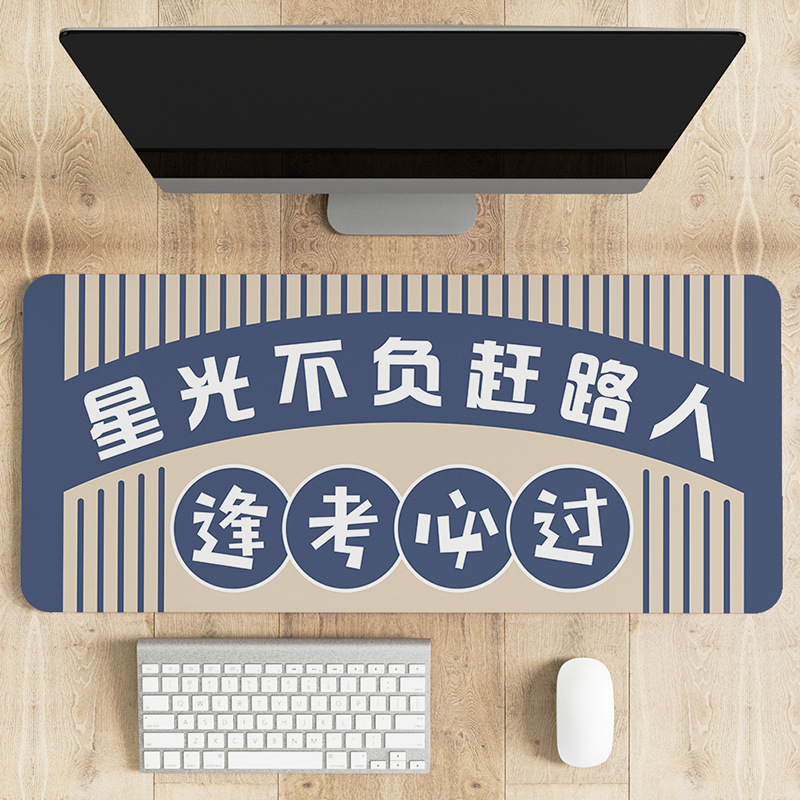 모든 시험을 통과해야합니다