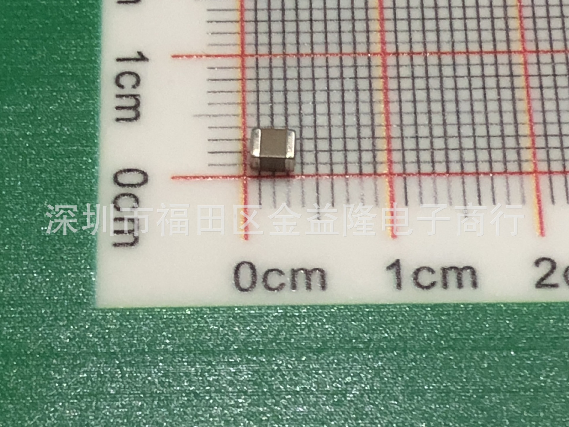 0805 NPO 0.7pF 50V ±0.25pF 贴片电容 0805CG0R7C500NT