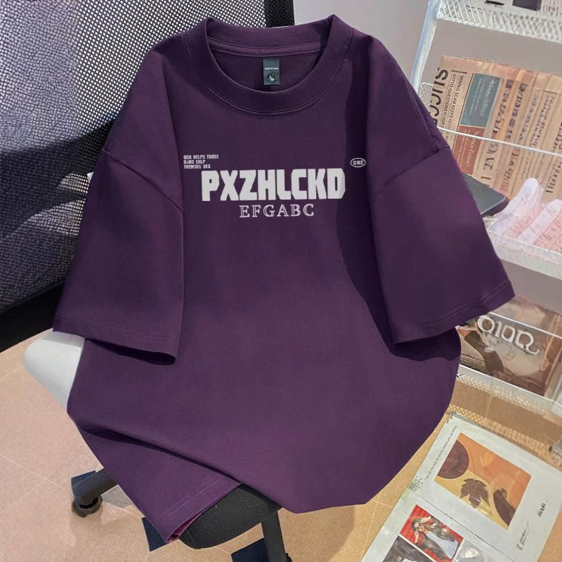 Exclusively for Overseas Wholesale~ Ice Silk Sorona Cool-Feeling Grape Purple Short-Sleeved T-Shirt for Men and Women, Loose American-Style Body Shirt