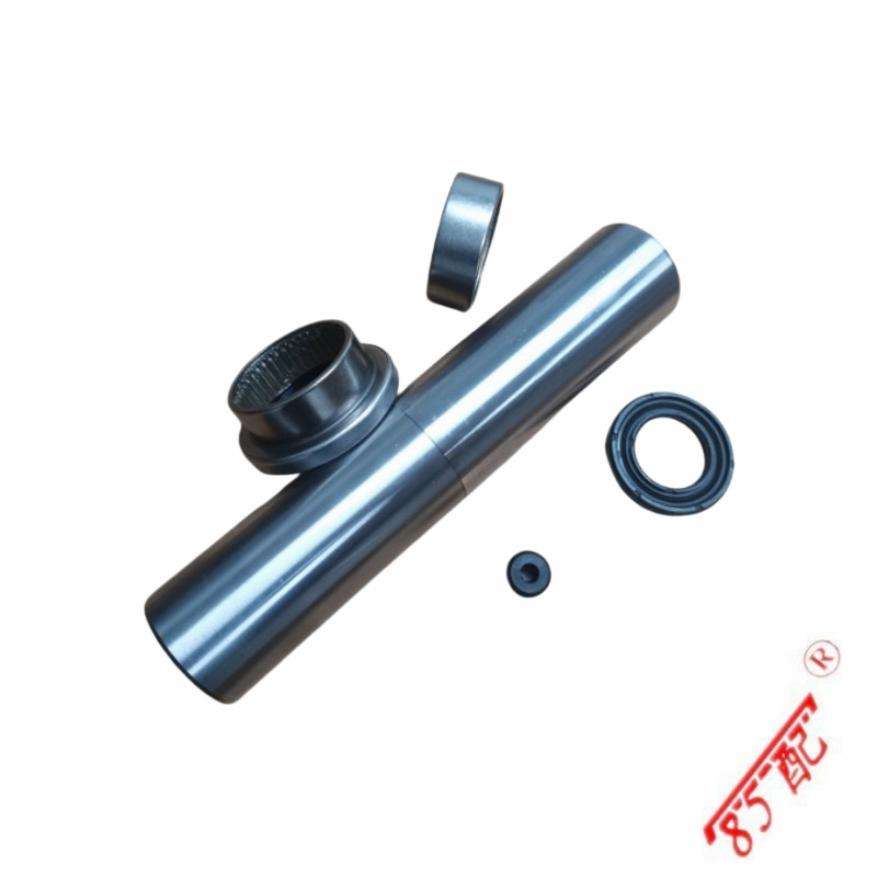 Rear Bridge Repair Kit 514897 517914 5131A6 513272 Suitable for Peugeot 206 Sw Saloon