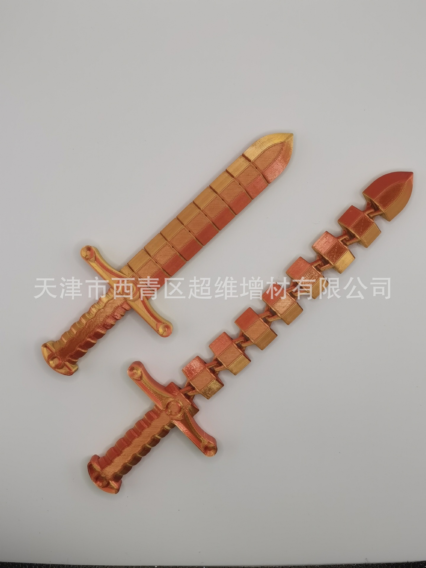 실크 레드 골드