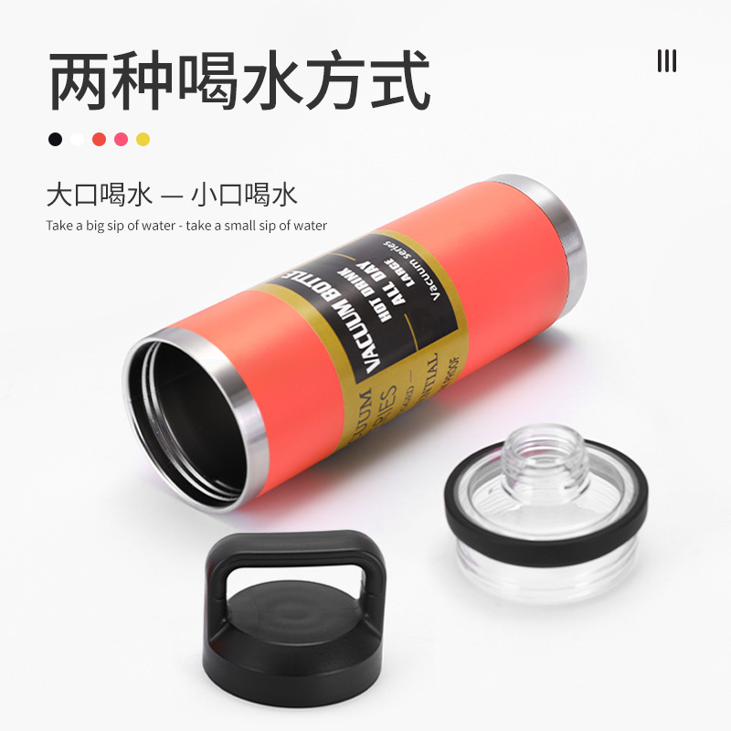 Vaso Aislado Estilo Yeti, Gran Capacidad, Acero Inoxidable 304, Botella de Agua Deportiva Portátil, Apta para Ciclismo y Senderismo al Aire Libre.