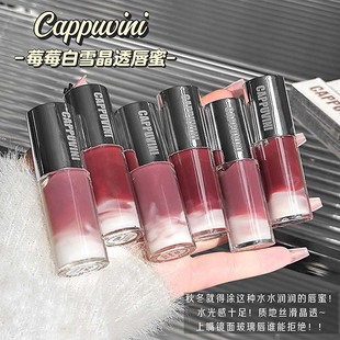 CAPPUVINIݮݮ��ѩ��͸���� �W���@���R��ˮ�ⲣ���ུ���������