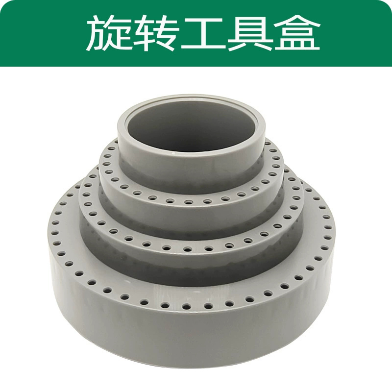 Вращающийся ящик для инструментов Шлифовальный круг для ювелирных изделий Резьба Шлифовальная головка Ящик для хранения Пластиковая коробка Коробка для деталей Золотой инструмент