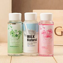 卸甲水卸指甲油胶巾甲包盒装不伤甲美甲家用洗甲水清洁温和可卸