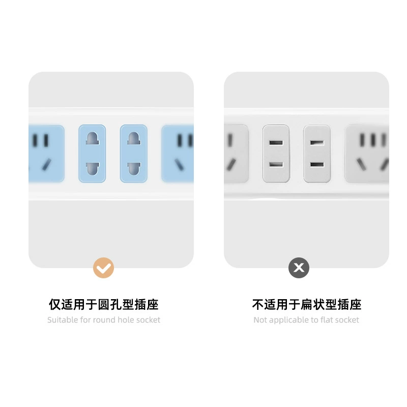 Power supply, hermetic children's protective case for home use, protecting cover
