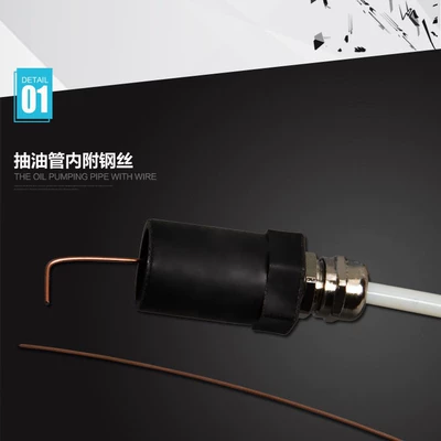 Mühərrik alətləri | Pipe, Oil Suction Pipe Outer Diameter