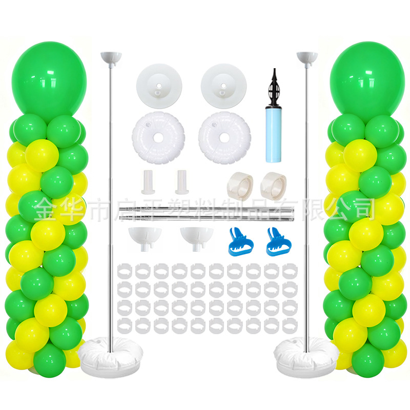 加厚白色圆形水袋伸缩杆塑料大碗气球立柱 注水圆底配重水袋底座