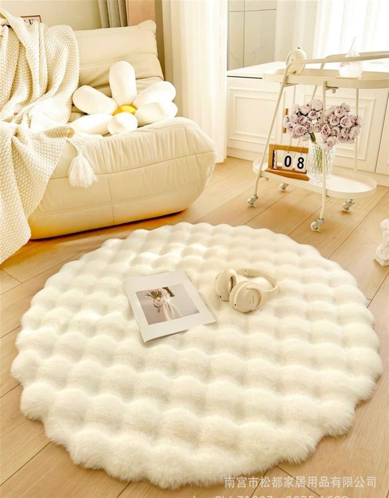 Cream-Colored Rabbit Fur Round Carpet, Lazy Single Sofa Round Rug, Living Room Coffee Table Dressing Table Bedside Carpet