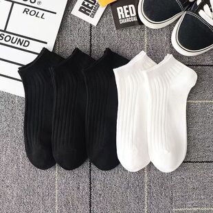 Men's Summer Black and White Thin Low-Cut Versatile No-Show Sports Simple Ankle Socks Student Socks