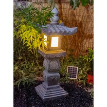 石雕石灯仿古中式石灯笼日式庭院灯造景太阳能户外青石做旧石灯塔