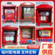 Level I, Level II, Level III Complete Distribution Box Portable Mobile Temporary Distribution Box Small Electric Box Site Strong Electricity