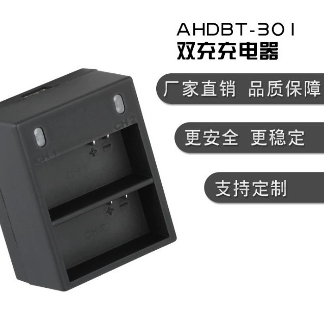 Совместимо с камерой GOPRO Hero3 Movement Charge USB двойная зарядка AHDBT201/301 двойная зарядка