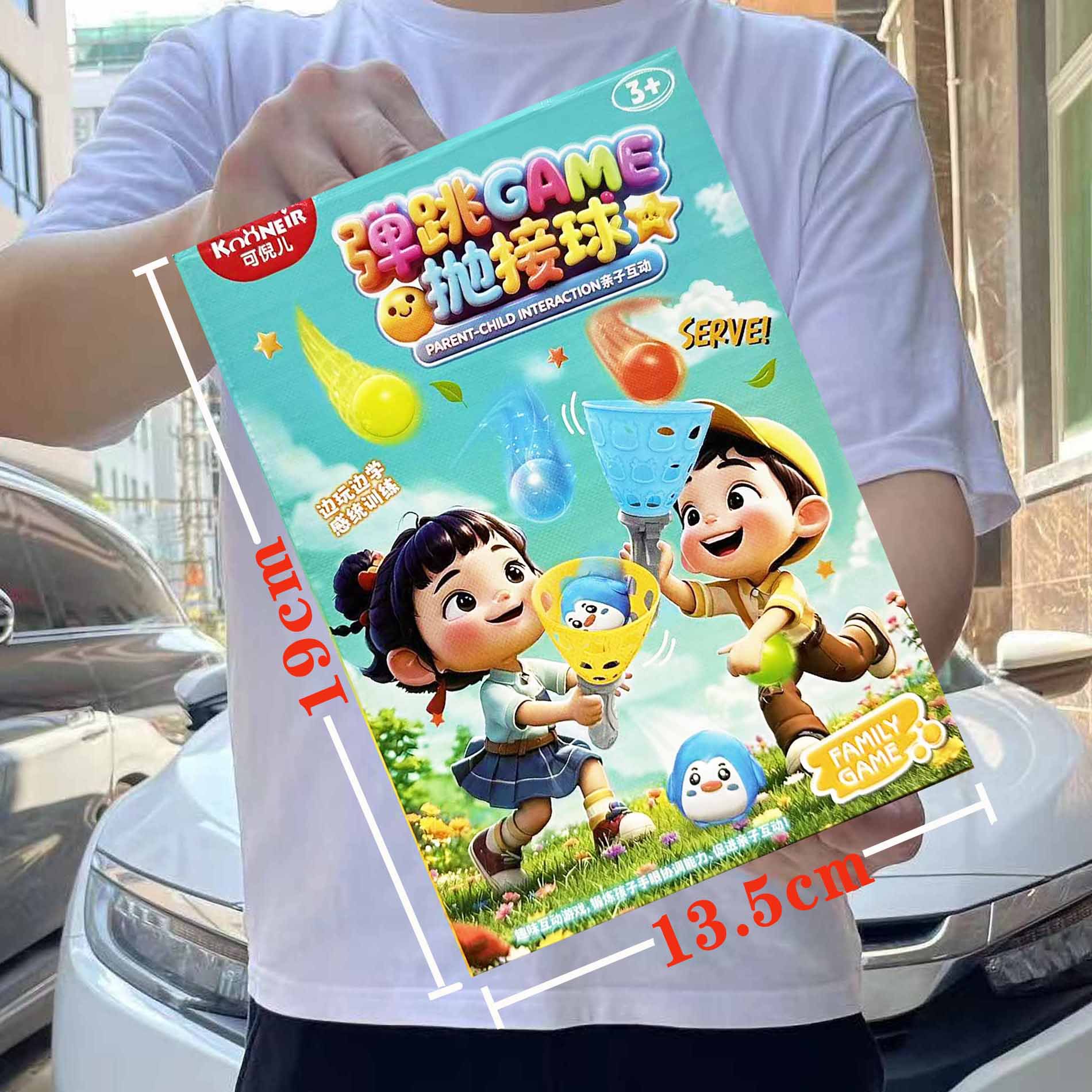 Hombres y niñas en casa juguetes de rompecabezas rebotar lanzar bola juego interactivo conjunto de entrenamiento de instituciones de intercambio de pequeños regalos
