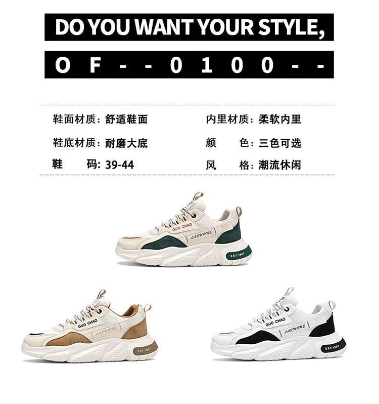 /O1CN01xyq1TL1Wak0RNMena_!!2219477592805-0-cib.jpg?x-oss-process=image/format,png