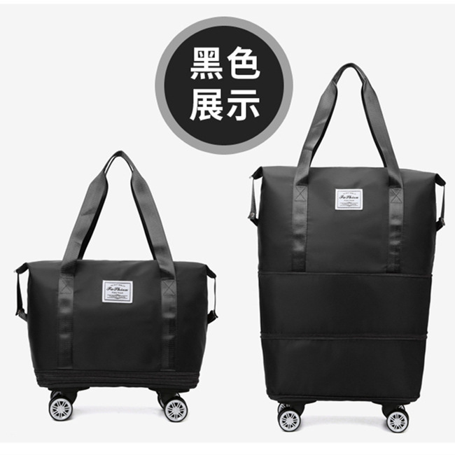 万向轮旅行包干湿分离防水复合布大容量收纳包手提行李待产包出差|undefined